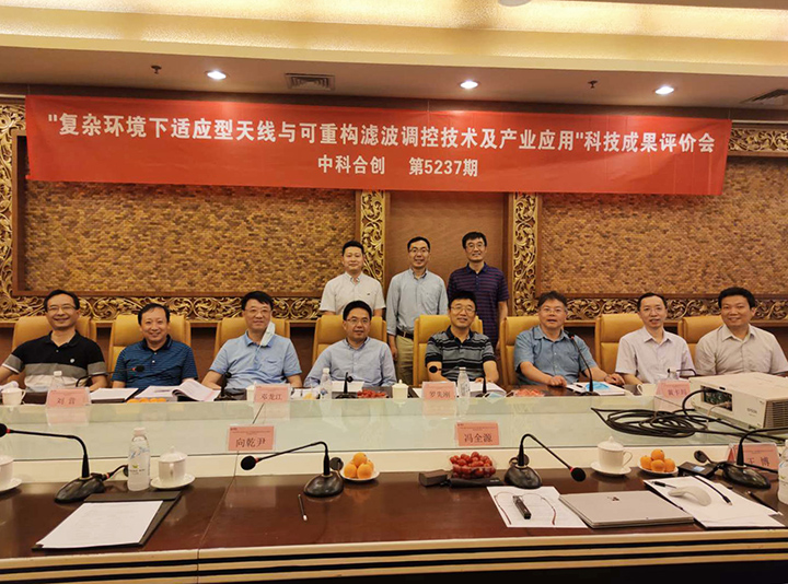 四川一等奖2 xiao.jpg